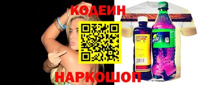 соль курить ск Ликино-Дулёво