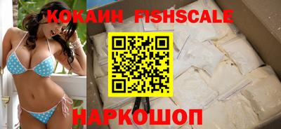 соль курить ск Ликино-Дулёво