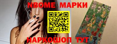 соль курить ск Ликино-Дулёво
