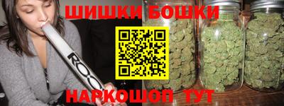 дурь Ливны
