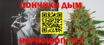 кристаллы Лесосибирск