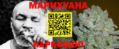 кристаллы Лесосибирск