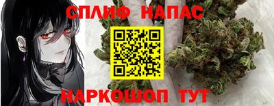 дурь Ливны