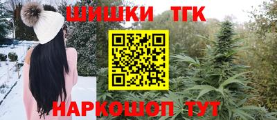 дурь Ливны