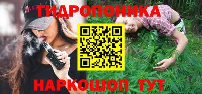 кристаллы Лесосибирск