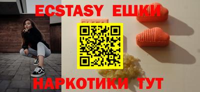 дурь Ливны