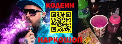 соль курить ск Ликино-Дулёво