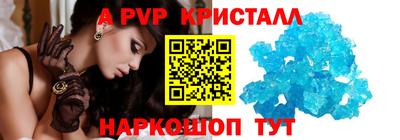 соль курить ск Ликино-Дулёво
