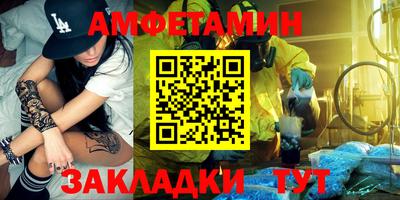 дурь Ливны