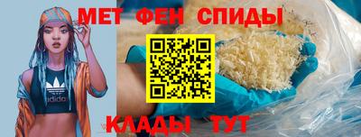 дурь Ливны