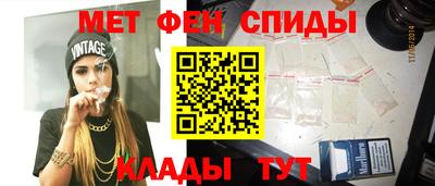 дурь Ливны