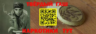 дурь Ливны