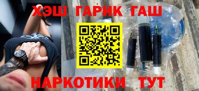 дурь Ливны