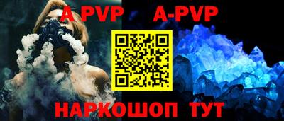соль курить ск Ликино-Дулёво