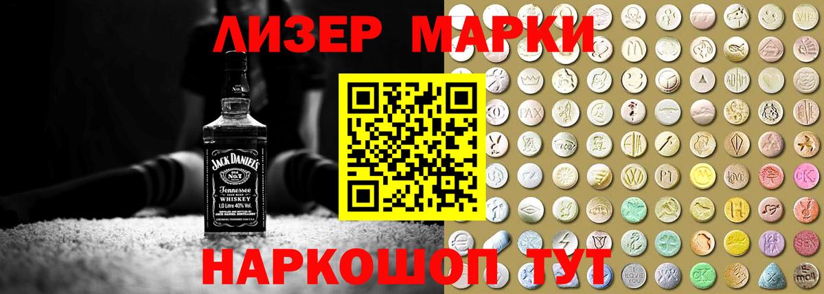 ЛСД экстази ecstasy  Вход с VPN  Бузулук  Лсд 25 экстази  mega ссылки  ЛСД экстази ecstasy 