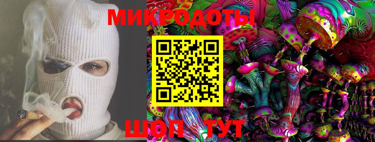 Галлюциногенные грибы Psilocybe  Вход с VPN  Галлюциногенные грибы Magic Shrooms  Бузулук 